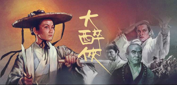 韩剧妈妈的朋友完整版 结局名场面轮播三